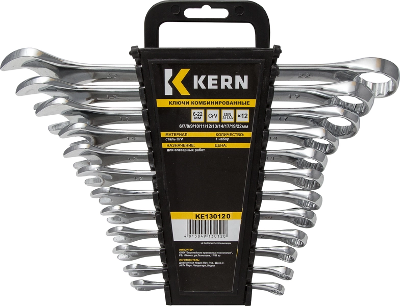 Ключи комбинированные 6-32мм CrV KERN (набор/14шт)