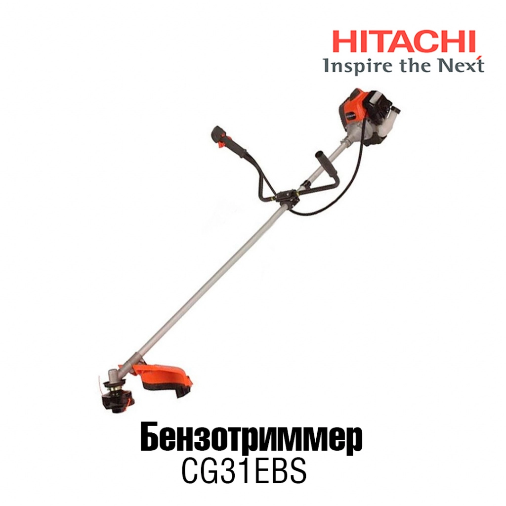 H-179640-1 Бензотриммер Hitachi.jpg