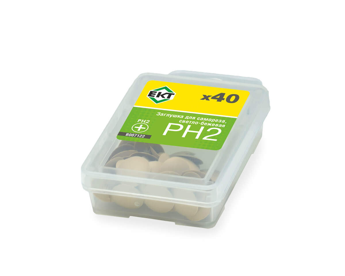 Заглушка декоративная под саморезы PH2 светло-бежевая (упак/40шт)