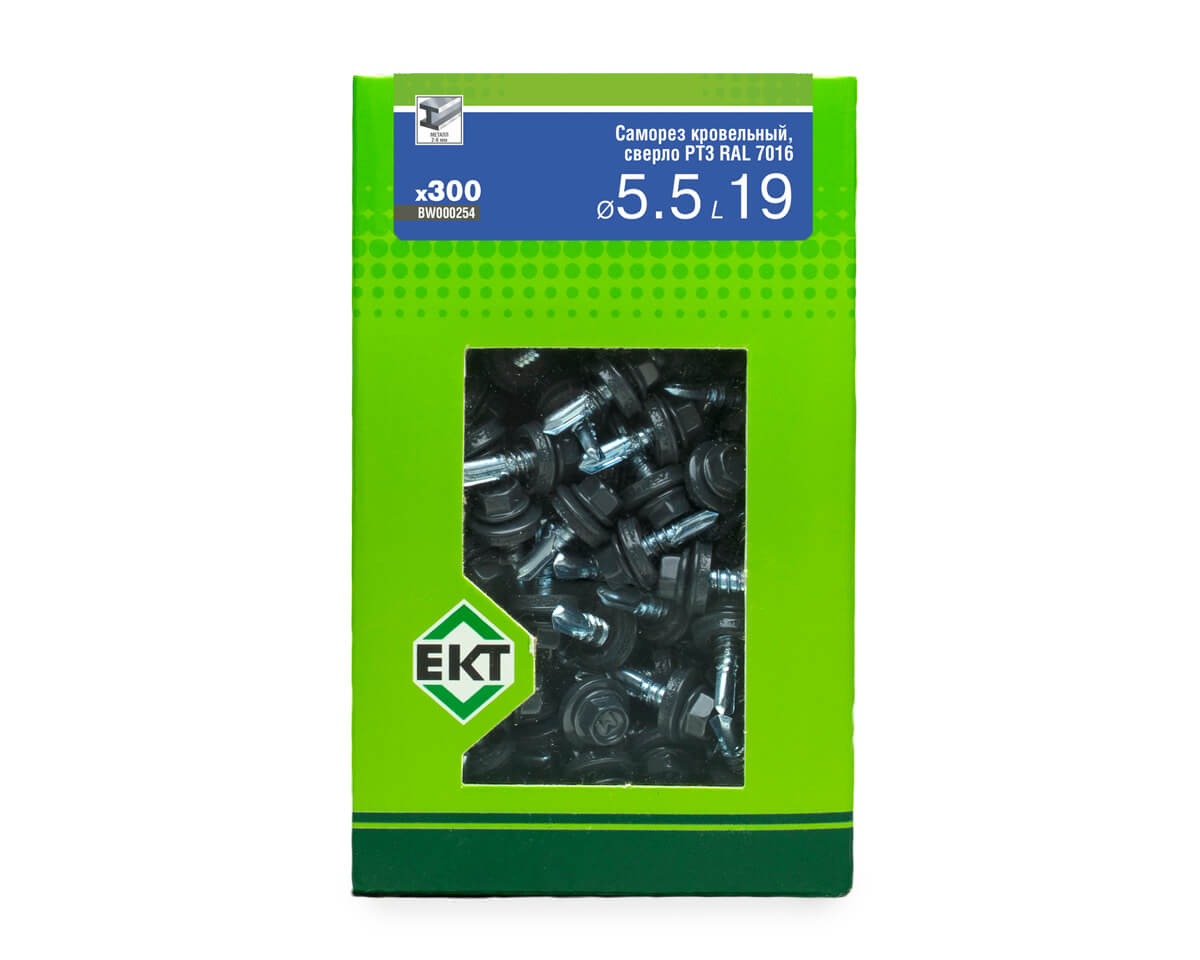 Саморез кровельный с резин. прокл. 5.5x19, сверло PT3, RAL7016, в коробке с окном, ЕКТ (упак/300шт)