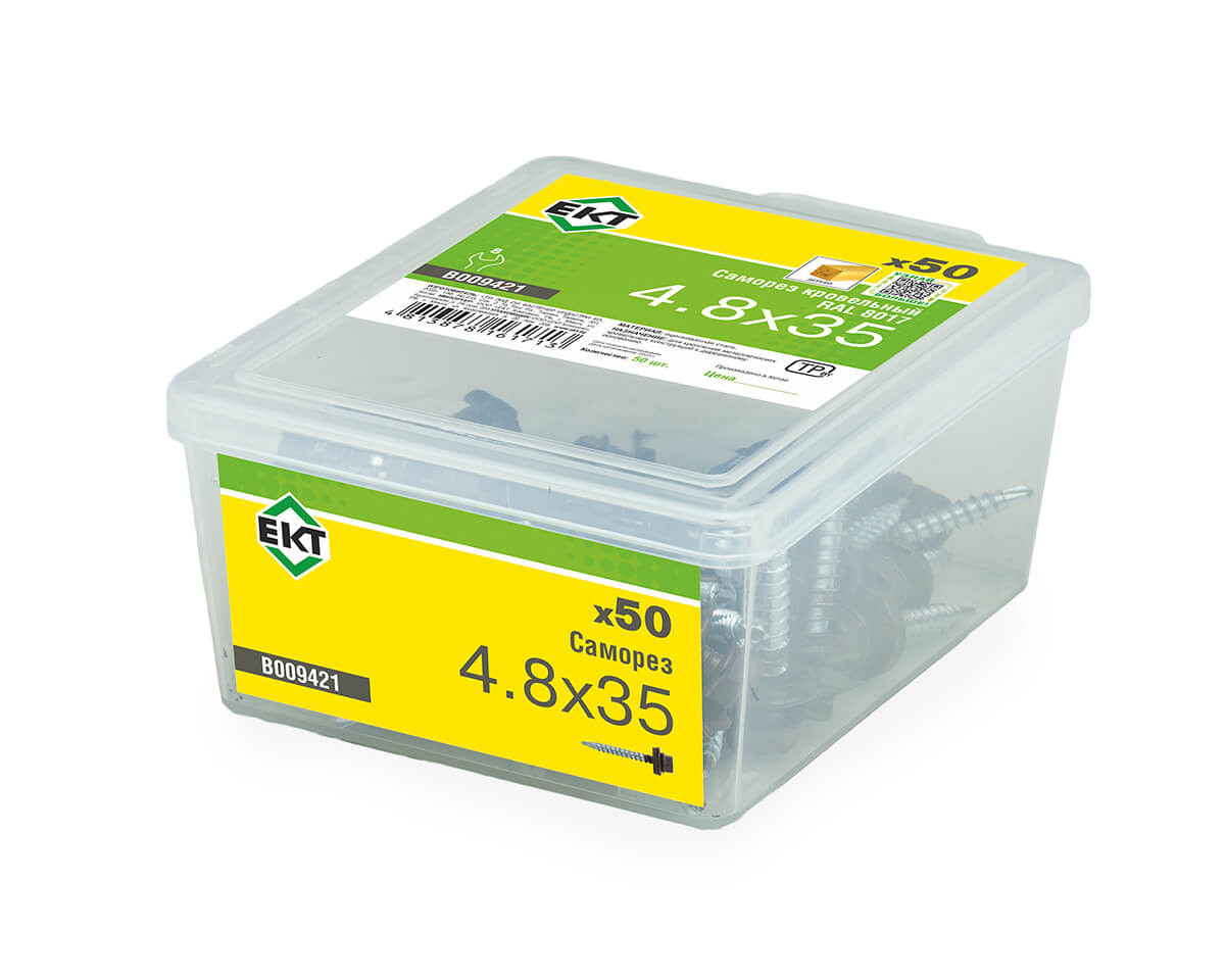 Саморез кровельный с резин. прокл. 4,8х35 сверло PT1, RAL 8017, в пласт. контейнере, ЕКТ (упак/50шт)