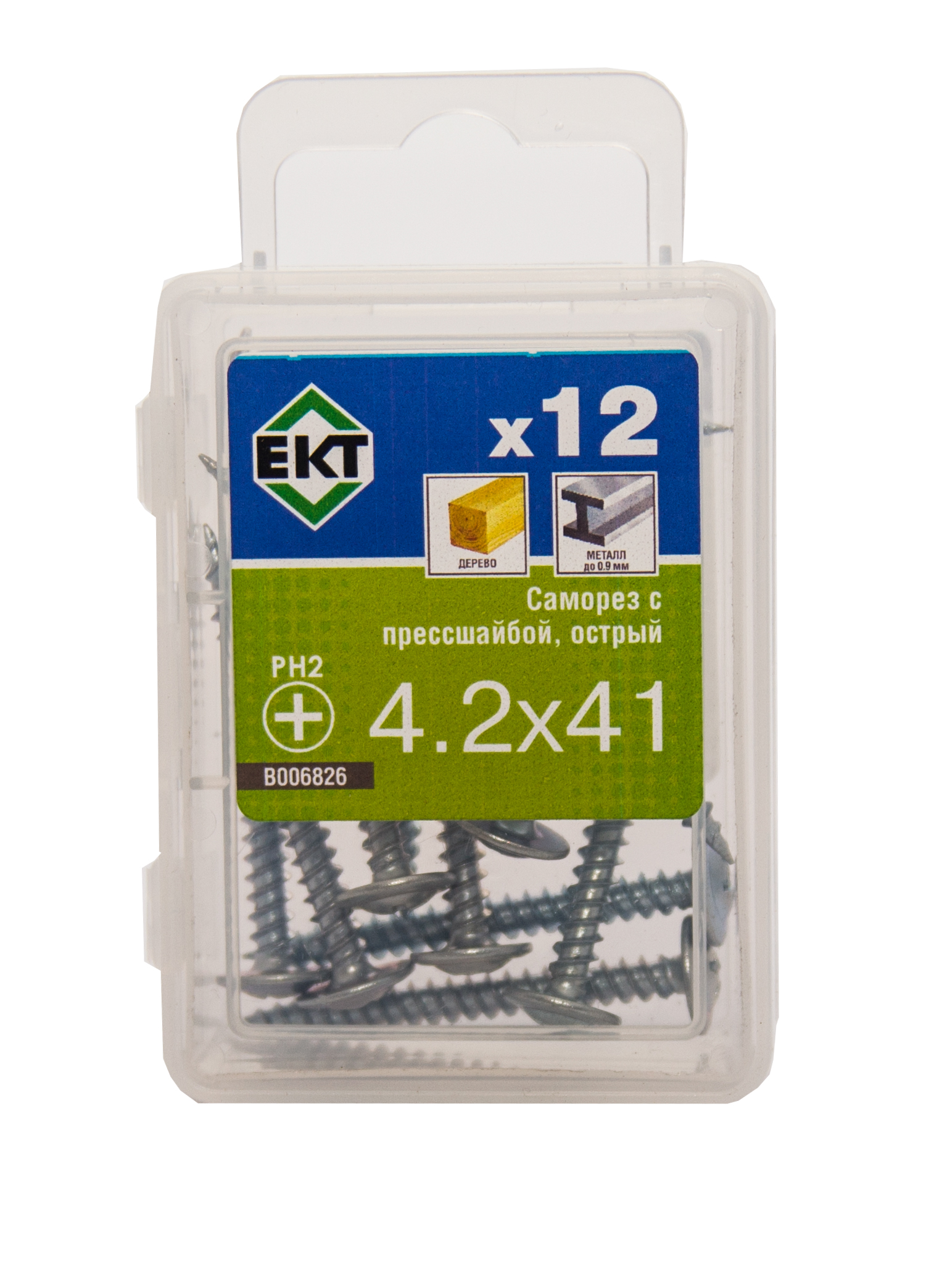 Саморез с п/ш, острый 4,2х41 (упак/12шт)