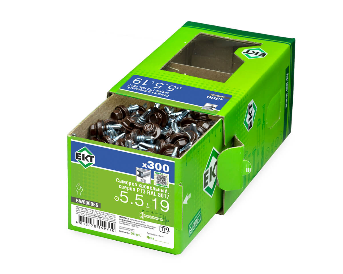 Саморез кровельный с резин. прокл. 5.5х19 сверло PT3, RAL 8017, в коробке с окном, ЕКТ (упак/300шт)