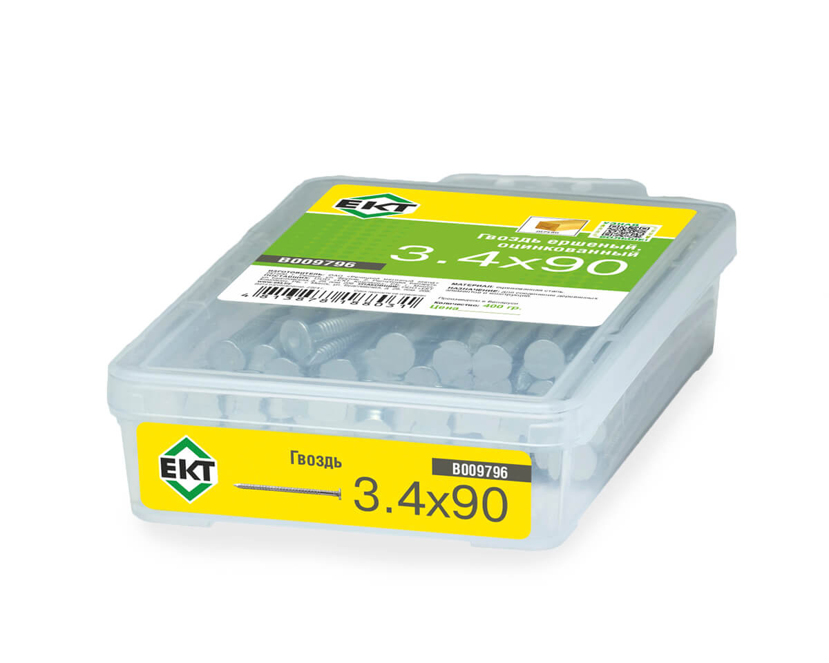 Гвоздь ершеный, 3.4х90, цинк, в пласт.контейнере, ЕКТ (упак/0/4кг)