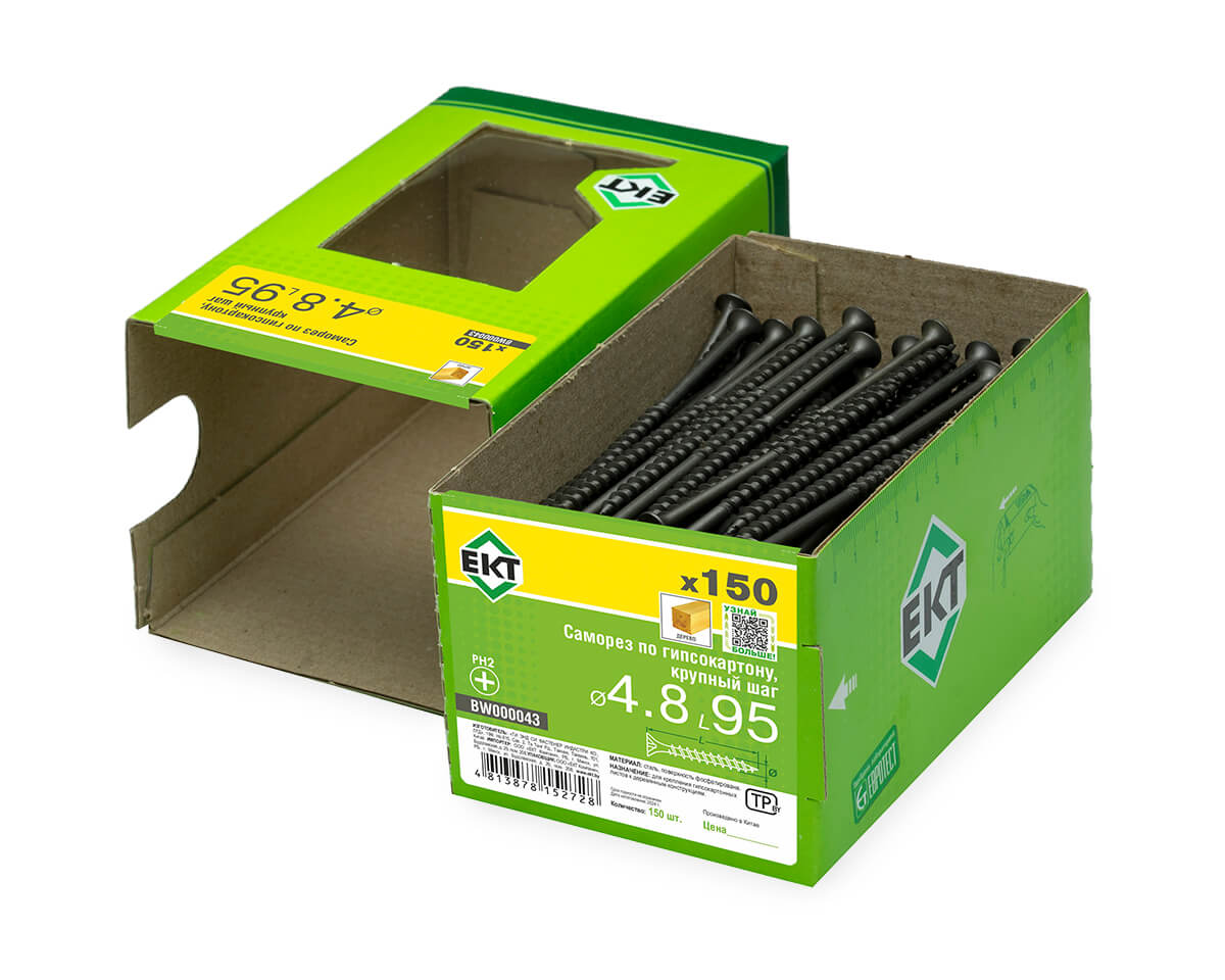 Саморез по ГК 4.8х95 крупный шаг (к дереву), фосфат., в коробке с окном, ЕКТ (упак/150шт)