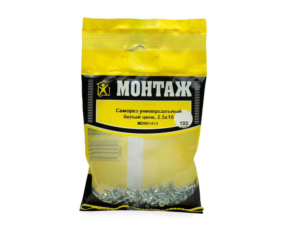 Саморез универсальный 2.5x10, белый цинк, МОНТАЖ (пакет/100шт)