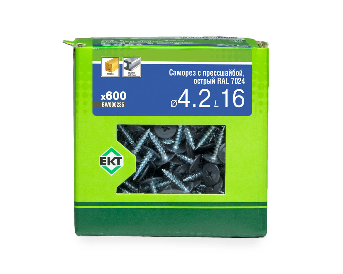 Саморез с п/ш 4.2х16 острый, RAL 7024, в коробке с окном, ЕКТ (упак/600шт)