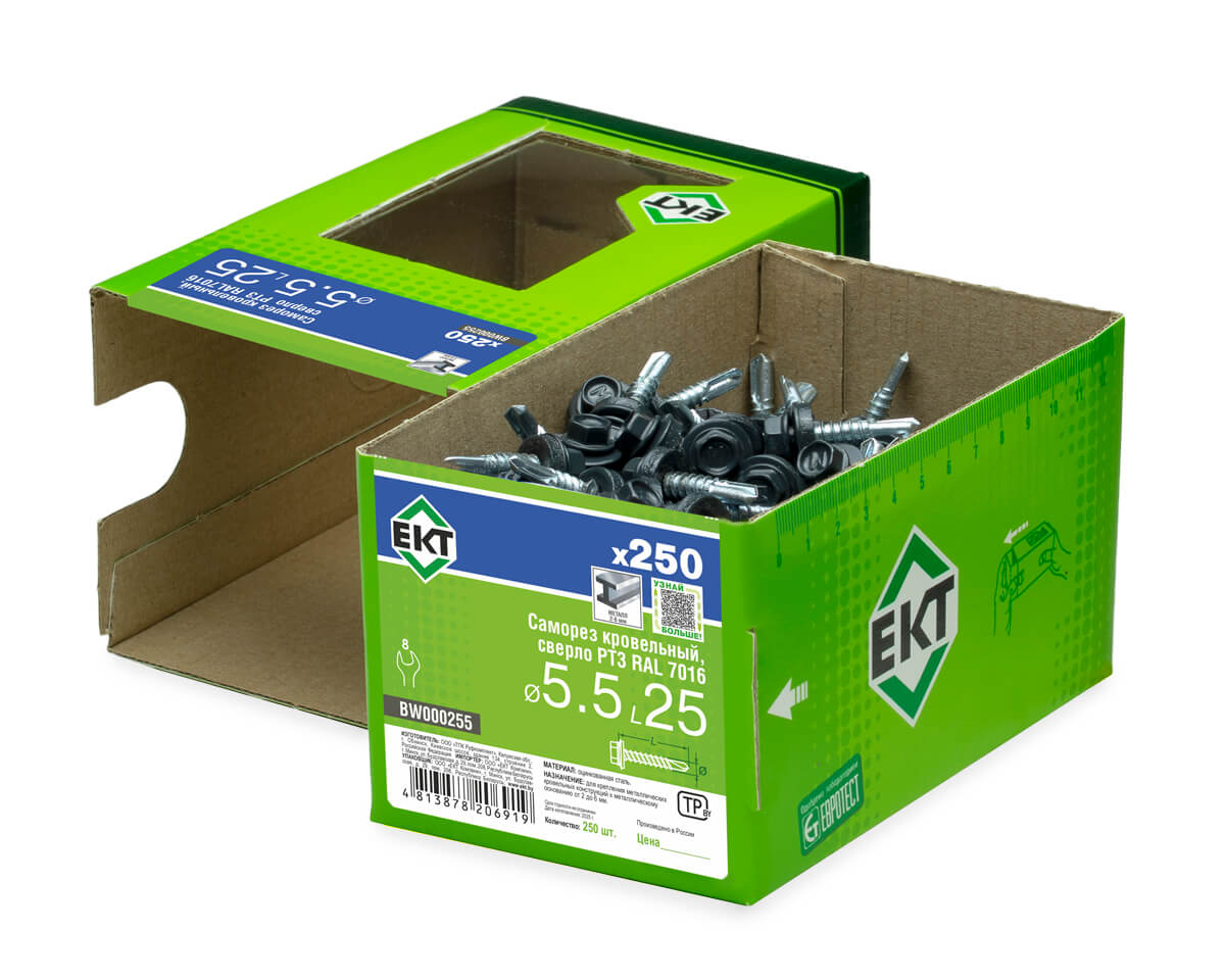 Саморез кровельный с резин. прокл. 5.5x25, сверло PT3, RAL7016, в коробке с окном, ЕКТ (упак/250шт)