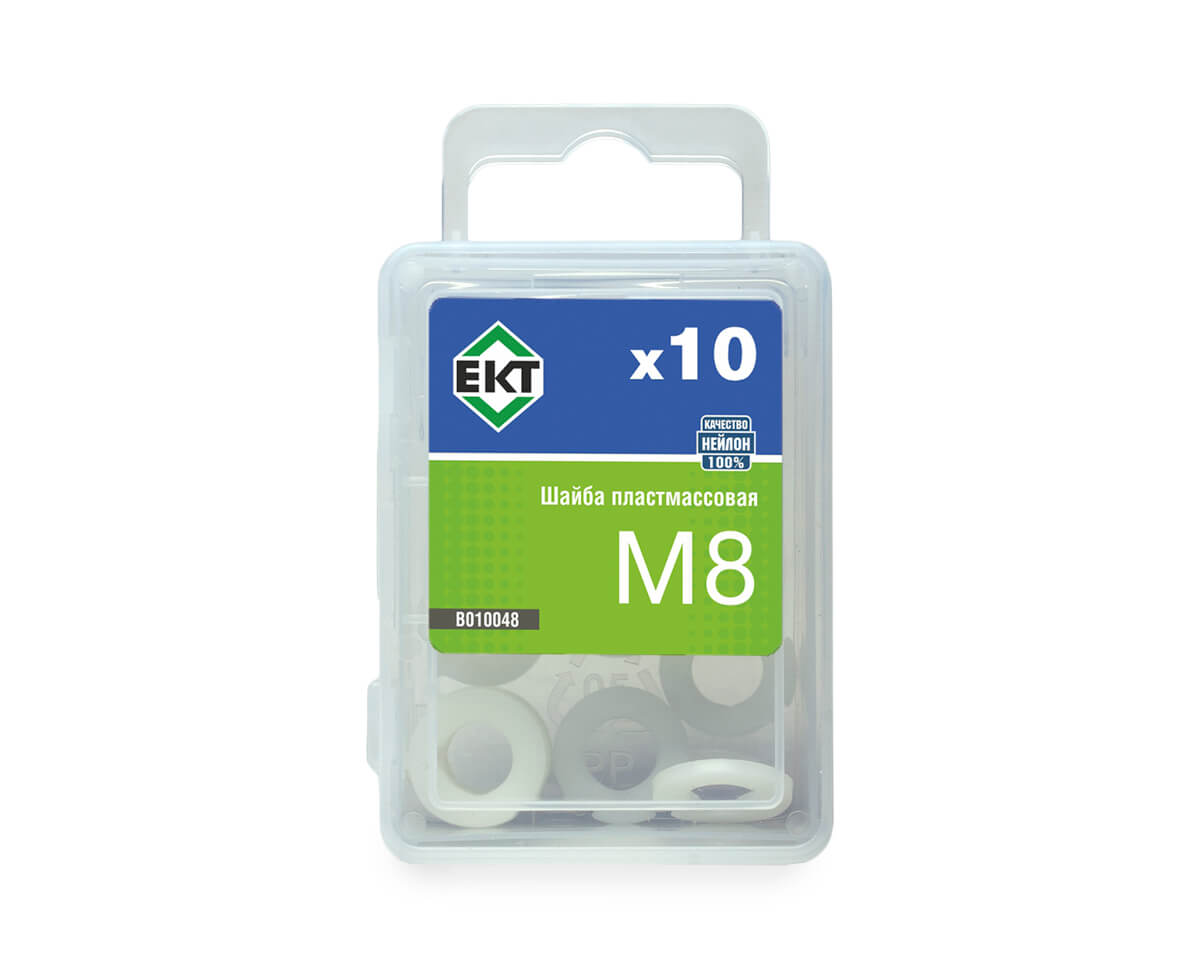Шайба пластмассовая М8, нейлон, ЕКТ (упак/10шт)
