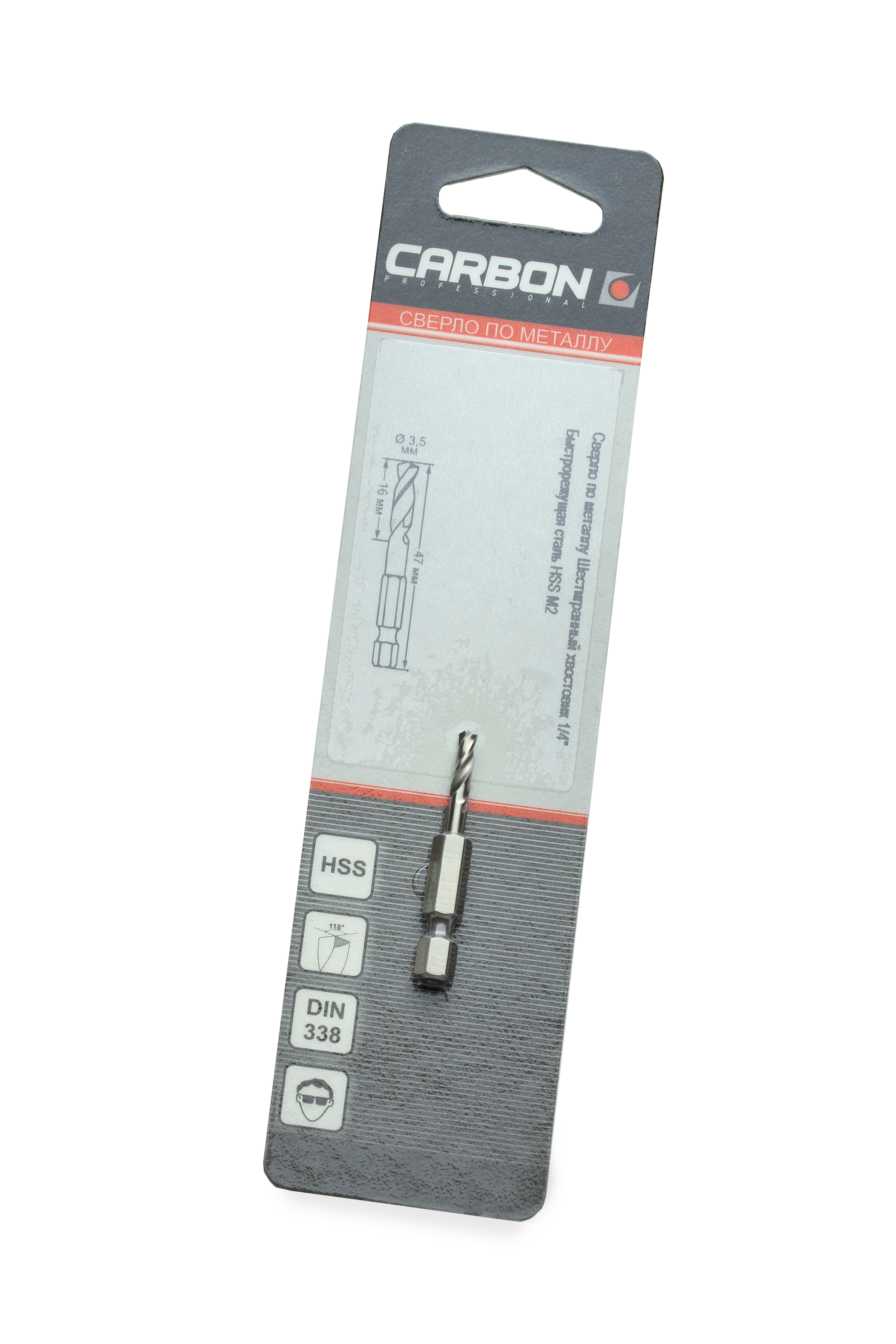 Сверло по металлу 3,5х16х47мм HSS M2, 6-гран. хвостовик, DIN338 CARBON (упак/1шт)