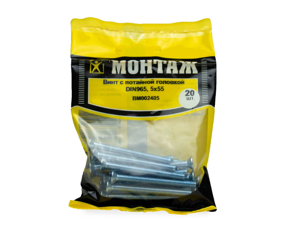 Винт с потайной головкой POZI 5х55, DIN965, цинк (упак/20шт)