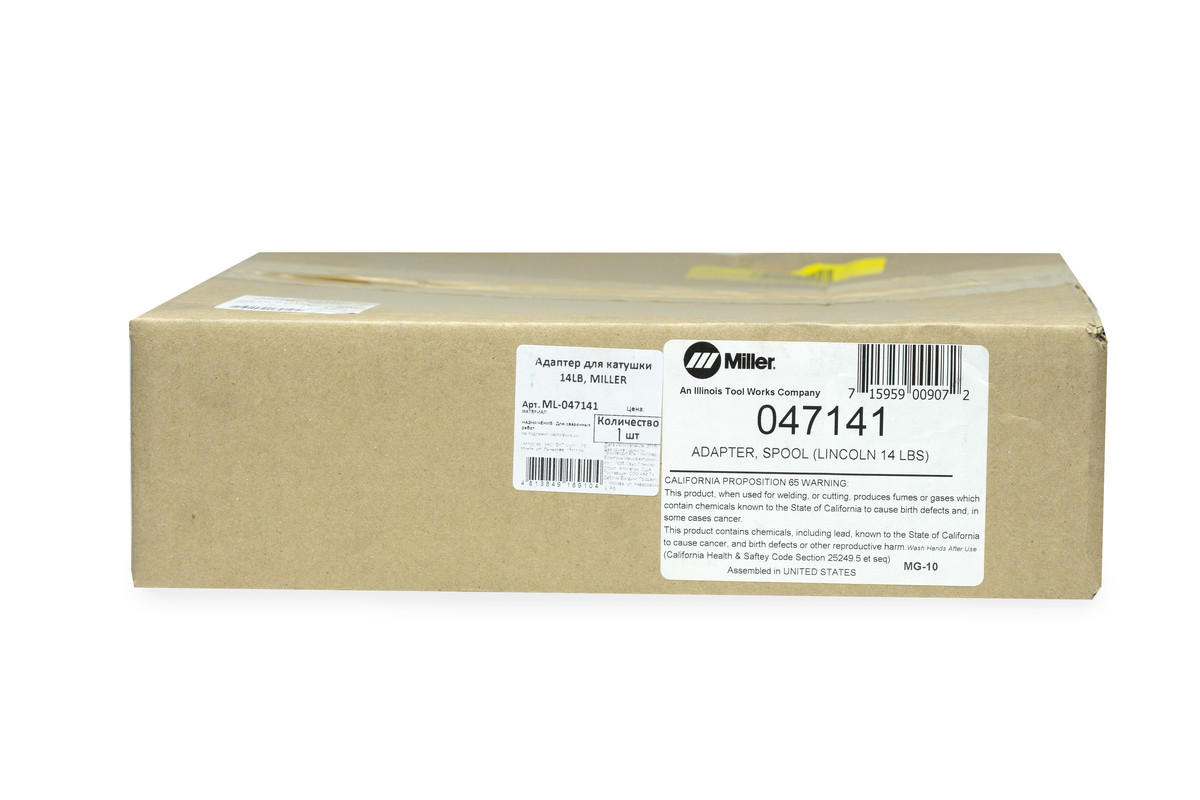 Адаптер для катушки 14LB, MILLER (шт)