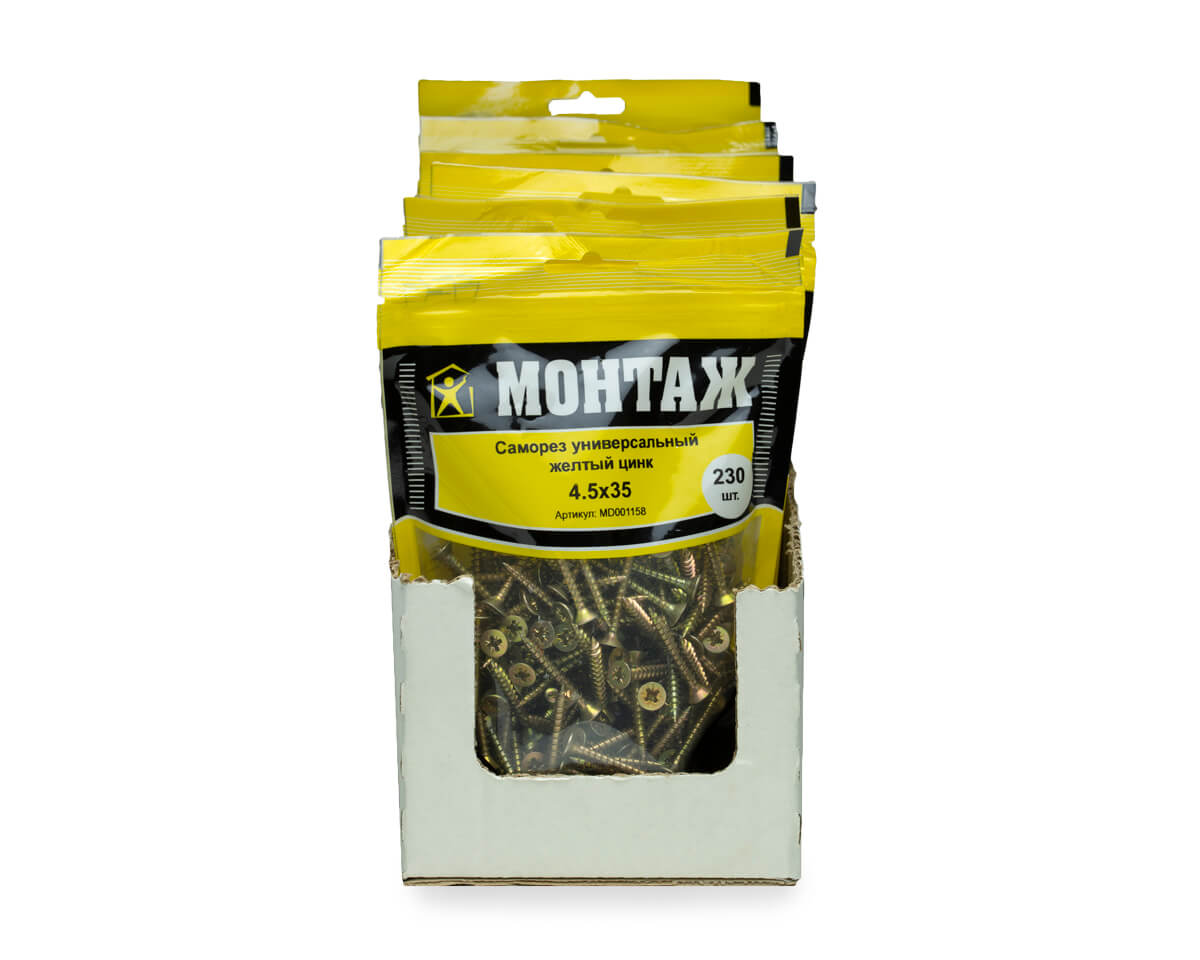 Саморез универсальный 4.5x35, желтый цинк, дой-пак M, МОНТАЖ (пакет/230шт)