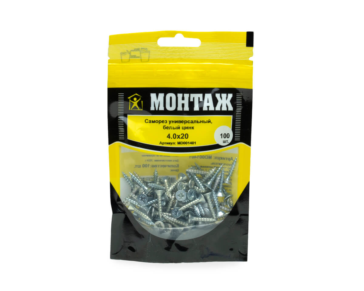 Саморез универсальный 4.0x20, белый цинк, дой-пак S, МОНТАЖ (пакет/100шт)