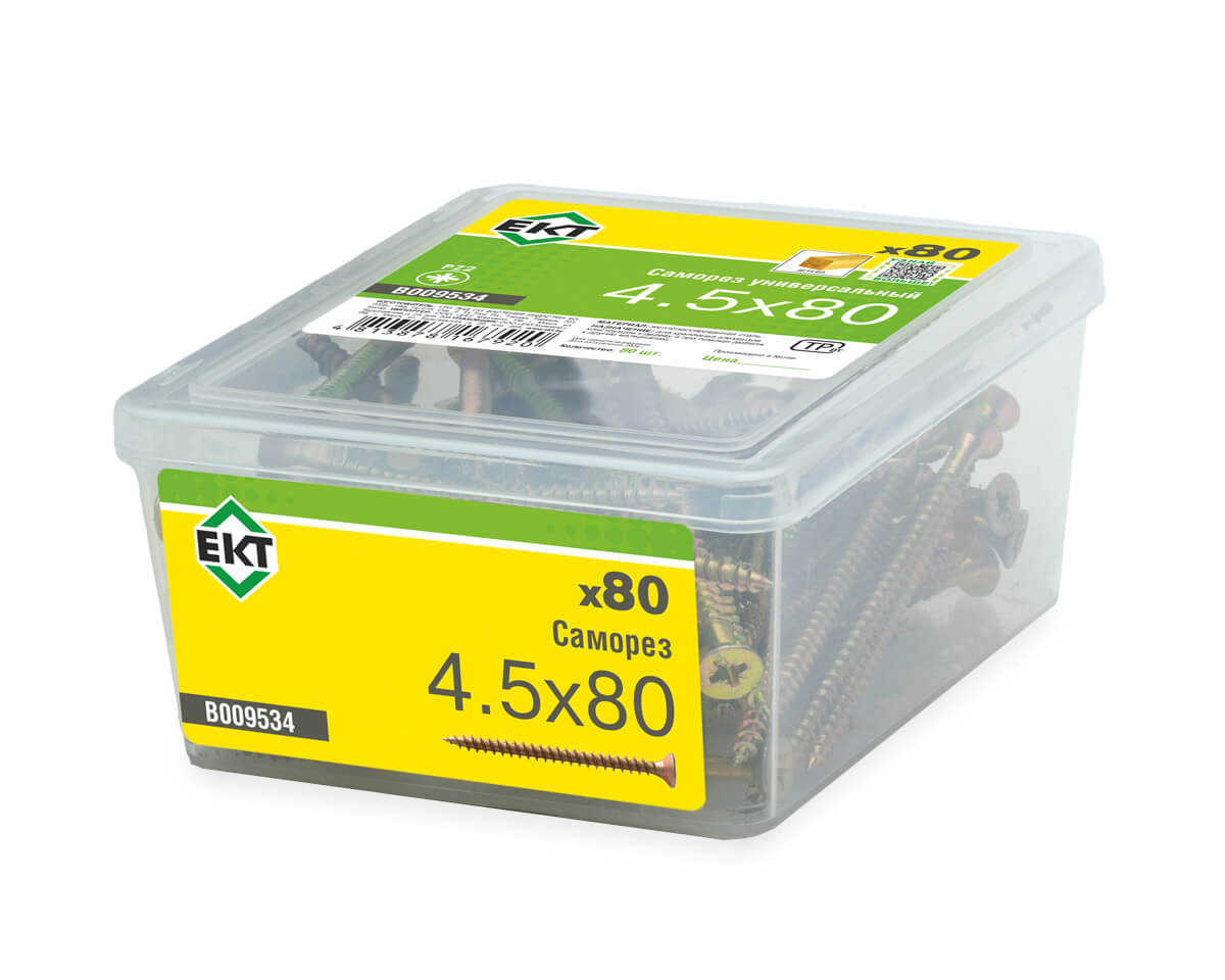 Саморез универсальный 4.5x80, желтый цинк, в пласт. контейнере, ЕКТ (упак/80шт)
