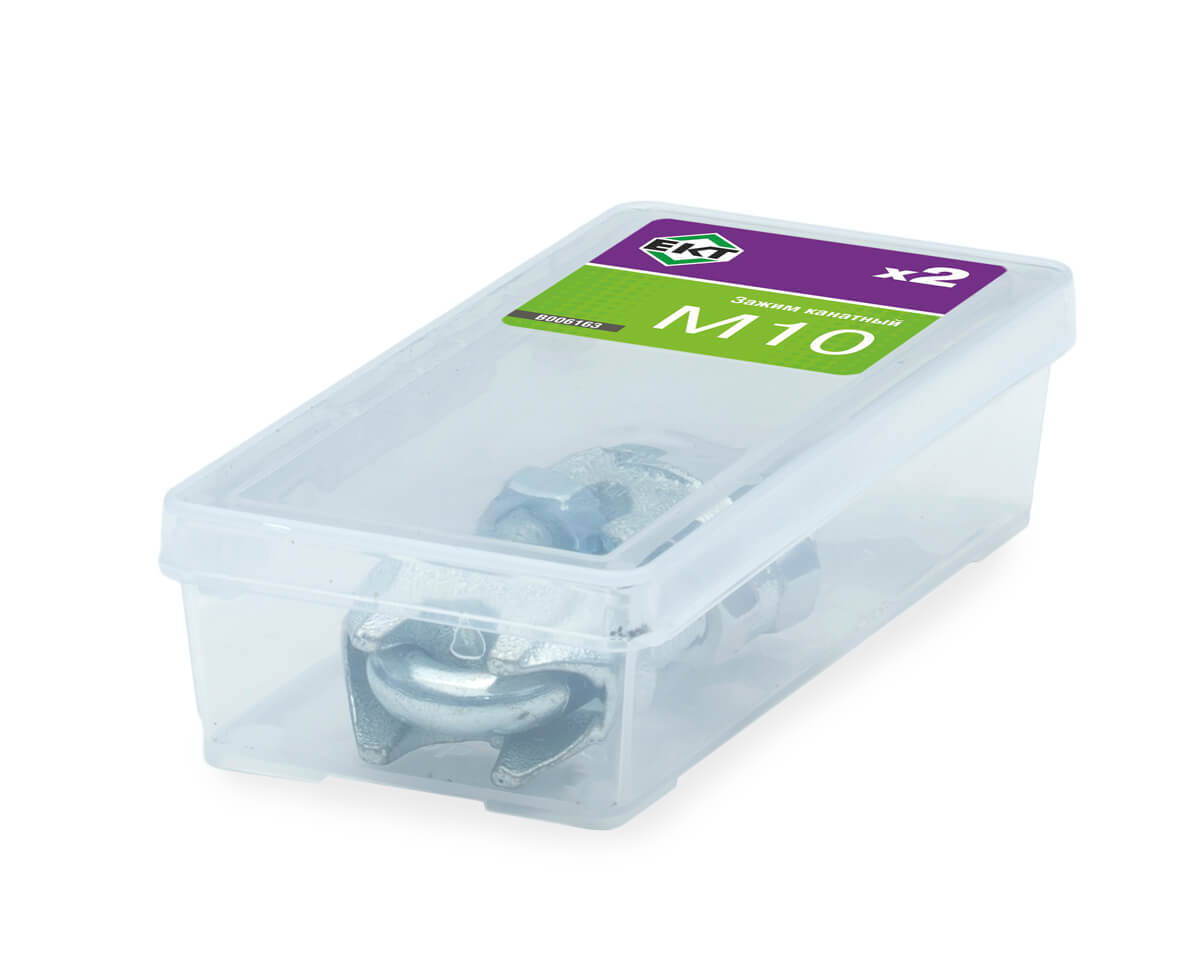 Зажим канатный М10, DIN741 (упак/2шт)