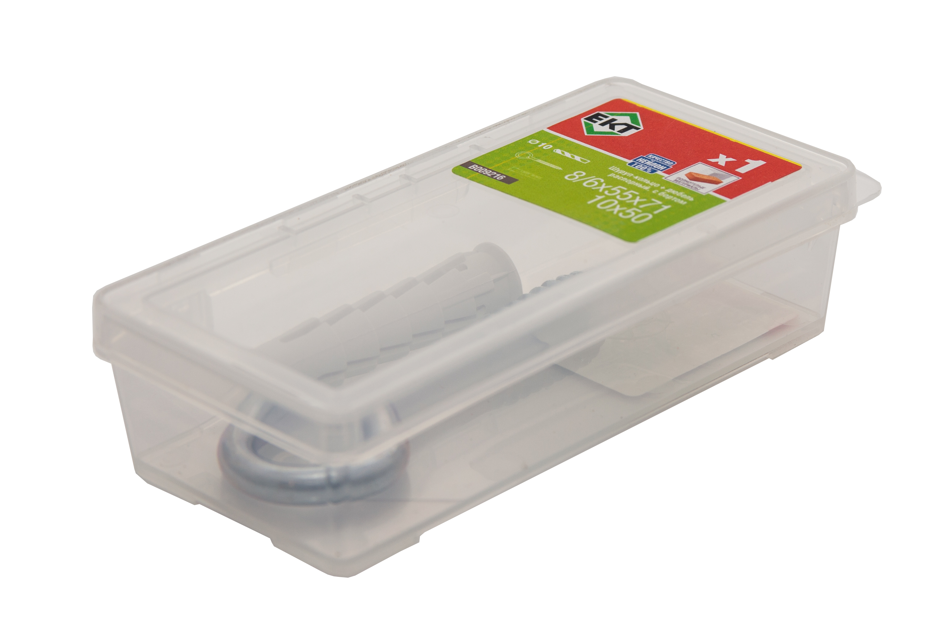 Шуруп-кольцо 8/6х55х71, оцинкованный + распорный дюбель с бортиком KSD S 10х50, нейлон (упак/1шт)