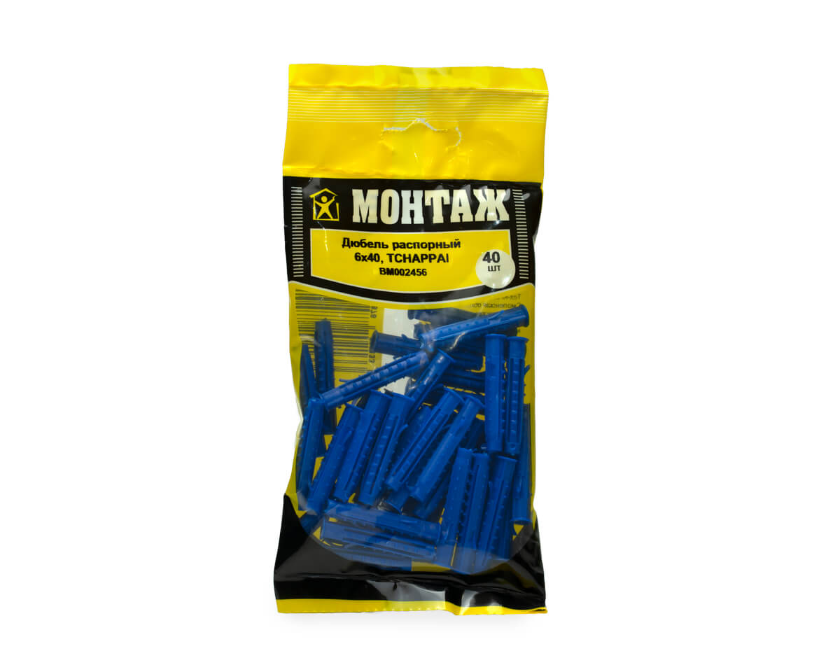 Дюбель распорный 6x40 TCHAPPAI, МОНТАЖ (пакет/40шт)