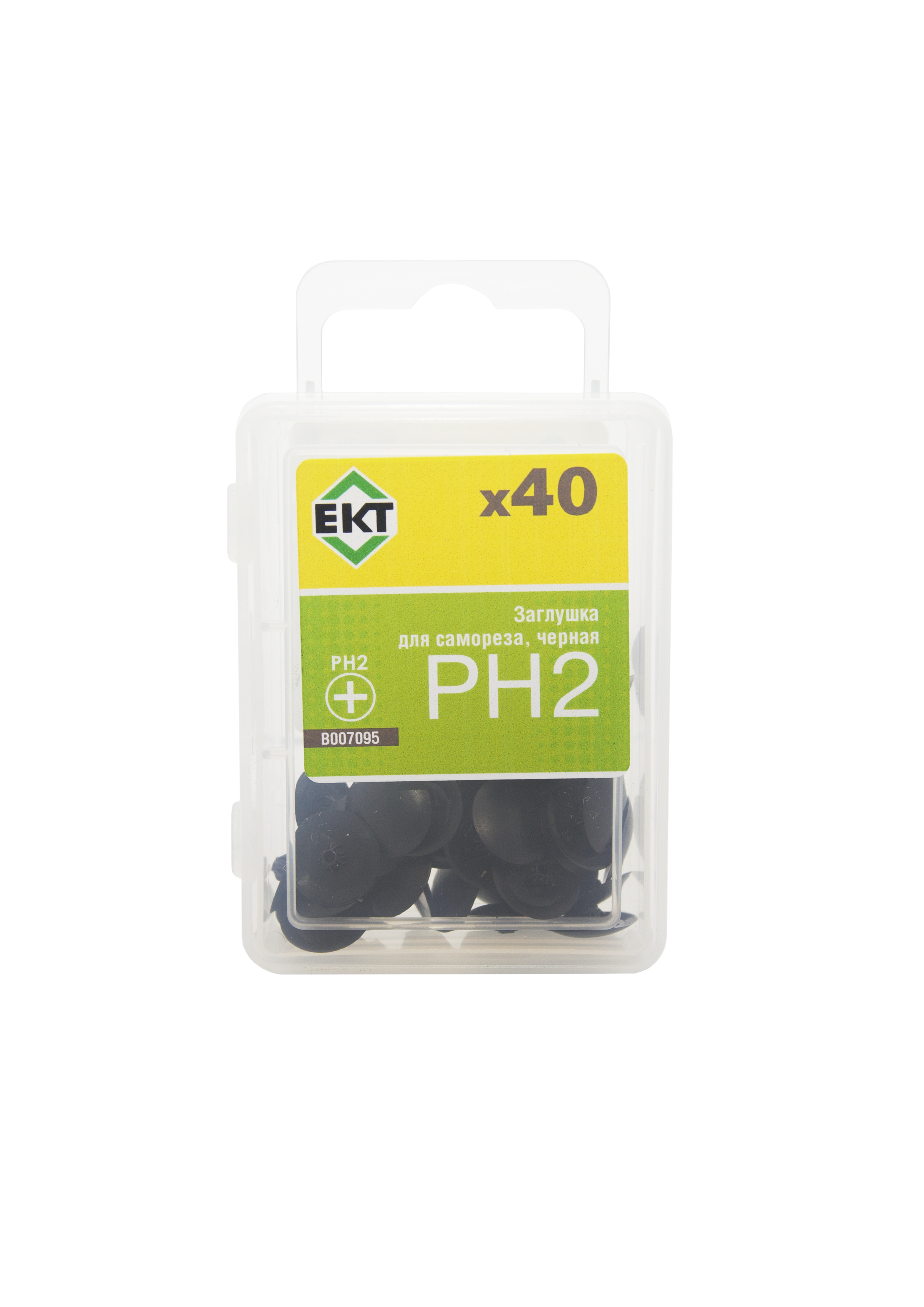 Заглушка декоративная под саморезы PH2, черная (упак/40шт)