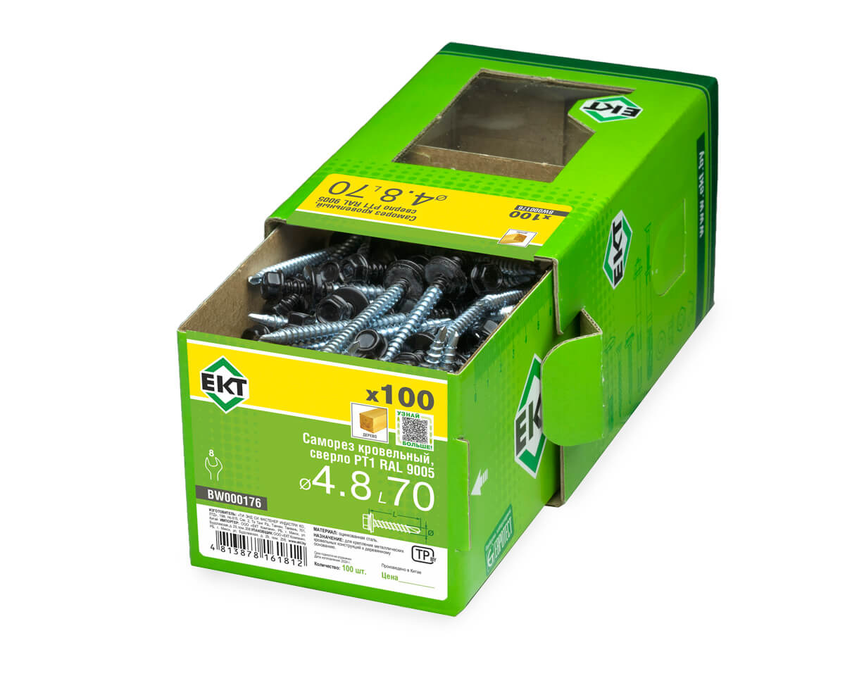 Саморез кровельный с резин. прокл. 4.8х70 сверло PT1, RAL 9005, в коробке с окном, ЕКТ (упак/100шт)