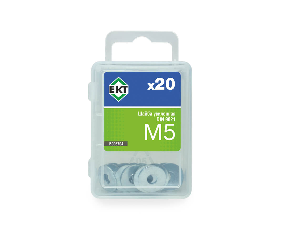 Шайба М5 усиленная, цинк, прочн.4,8 DIN9021 (упак/20шт)