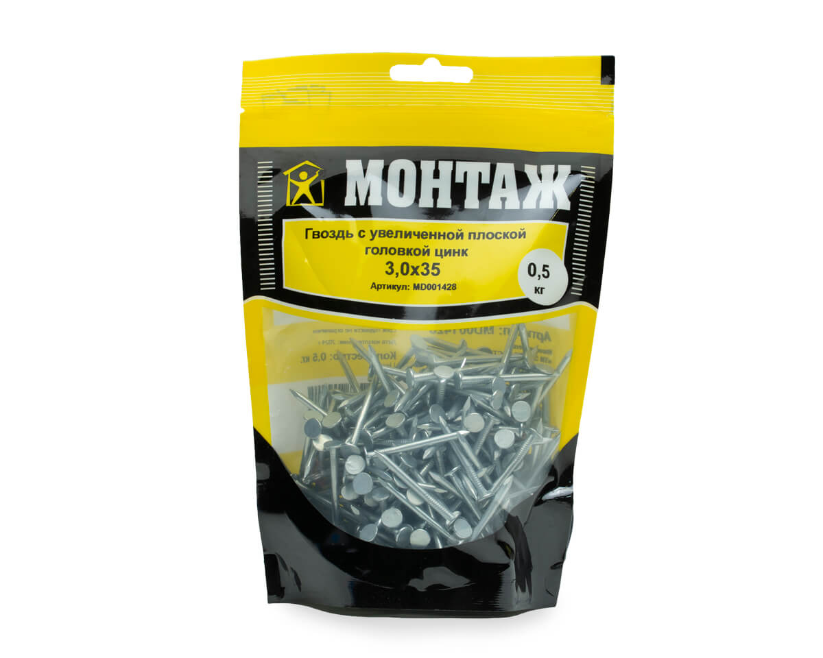 Гвоздь с увеличенной плоской головкой 3,0х35, цинк, дой-пак М (пакет/0,5кг)