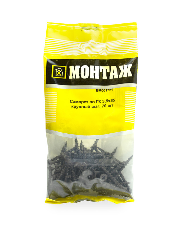 Саморез по ГК, крупный шаг 3,5x35 (пакет/70шт)