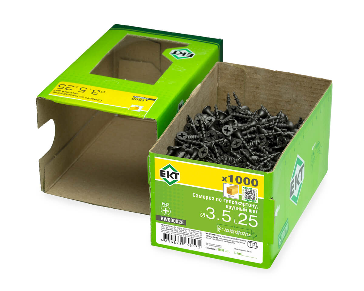 Саморез по ГК 3.5х25 крупный шаг (к дереву), фосфат., в коробке с окном, ЕКТ (упак/1.000шт)
