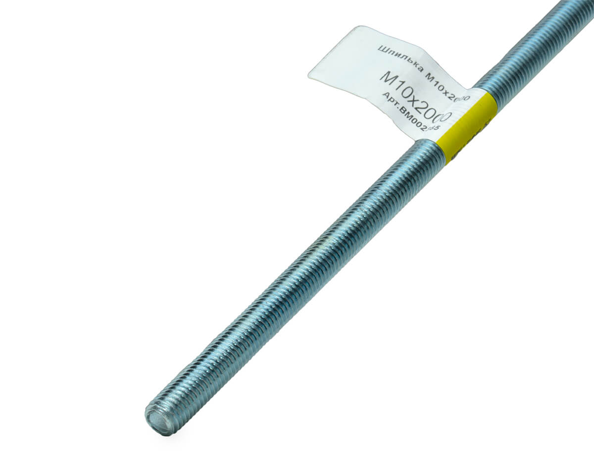 Шпилька резьбовая M10x2000мм, прочн. 4.8, цинк, МОНТАЖ (с этик./1шт)