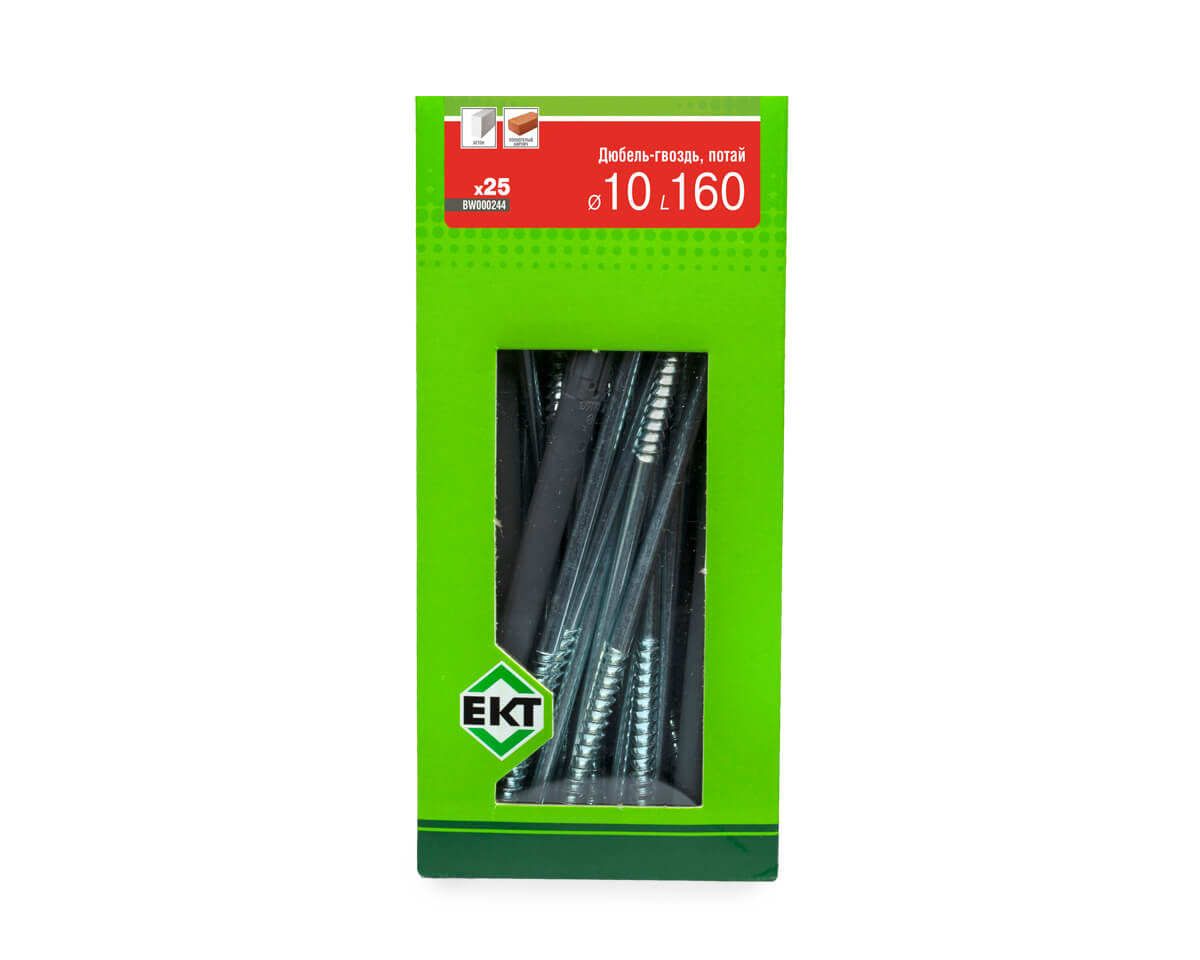 Дюбель-гвоздь GL, 10x160 потай, п/п, ЕКТ (кор. с окном/25шт)