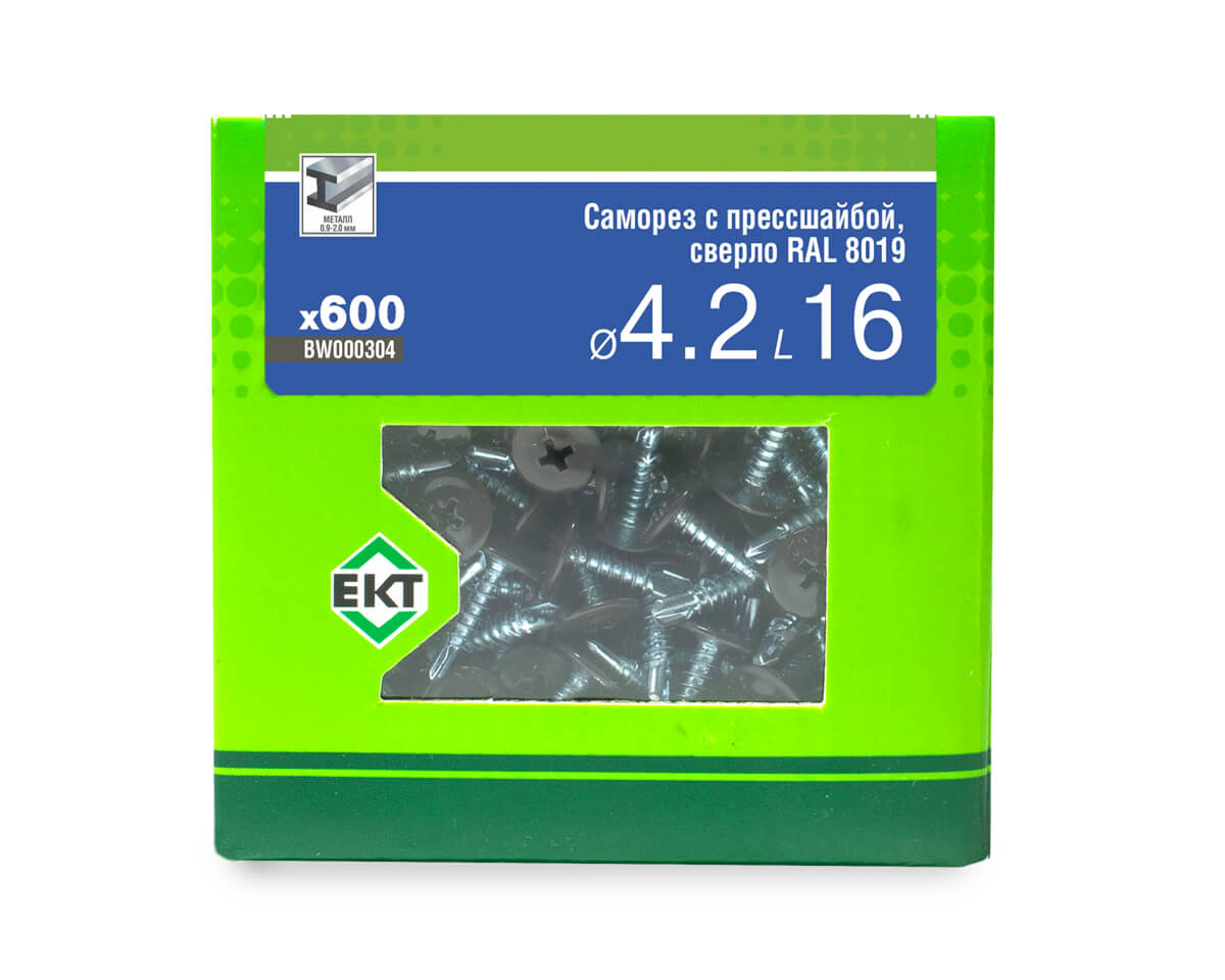 Саморез с п/ш 4.2х16 сверло, RAL 8019, в коробке с окном, ЕКТ (упак/600шт)