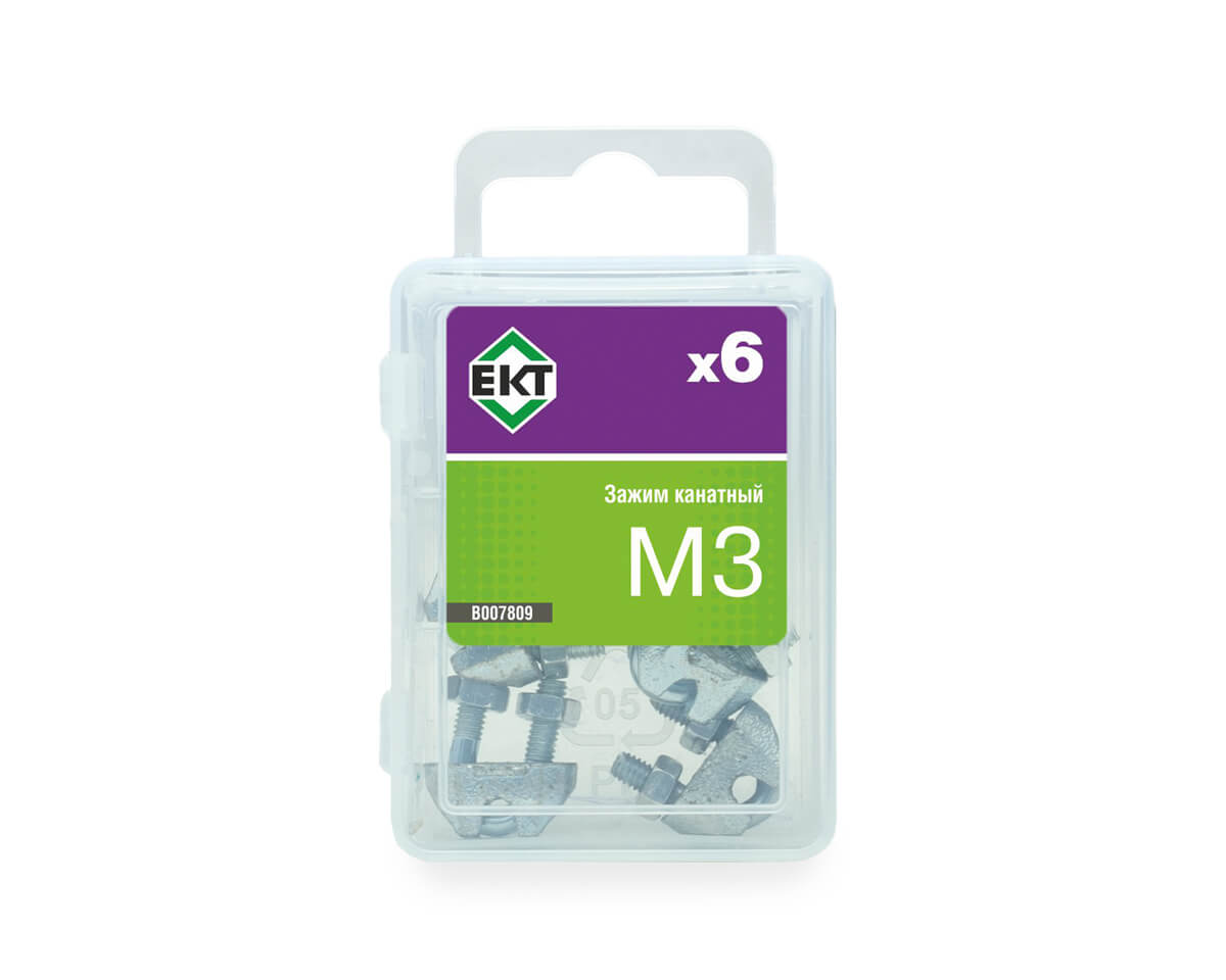 Зажим канатный М3, DIN741 (упак/6шт)