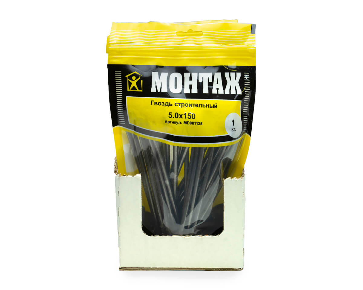 Гвоздь строительный 5.0x150, дой-пак L, МОНТАЖ (пакет/1кг)