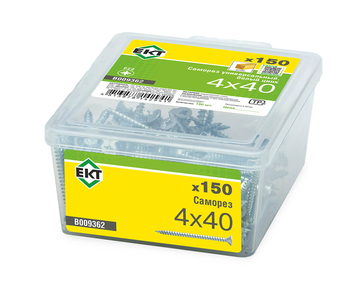 Саморез универсальный 4.0х40, белый цинк в пласт. контейнере (упак/150шт) ЕКТ