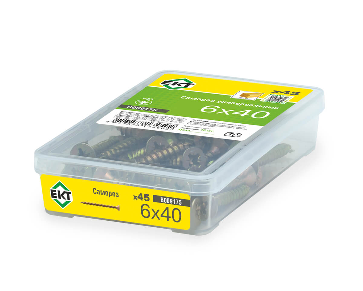 Саморез, желтый цинк 6,0х40 в пласт. контейнере (упак/45шт)