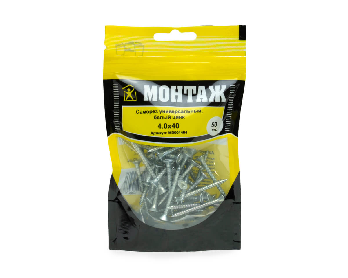 Саморез универсальный 4.0x40, белый цинк, дой-пак S, МОНТАЖ (пакет/50шт)