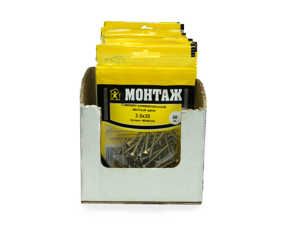Саморез универсальный 3.5x35, желтый цинк, дой-пак S, МОНТАЖ (пакет/50шт)