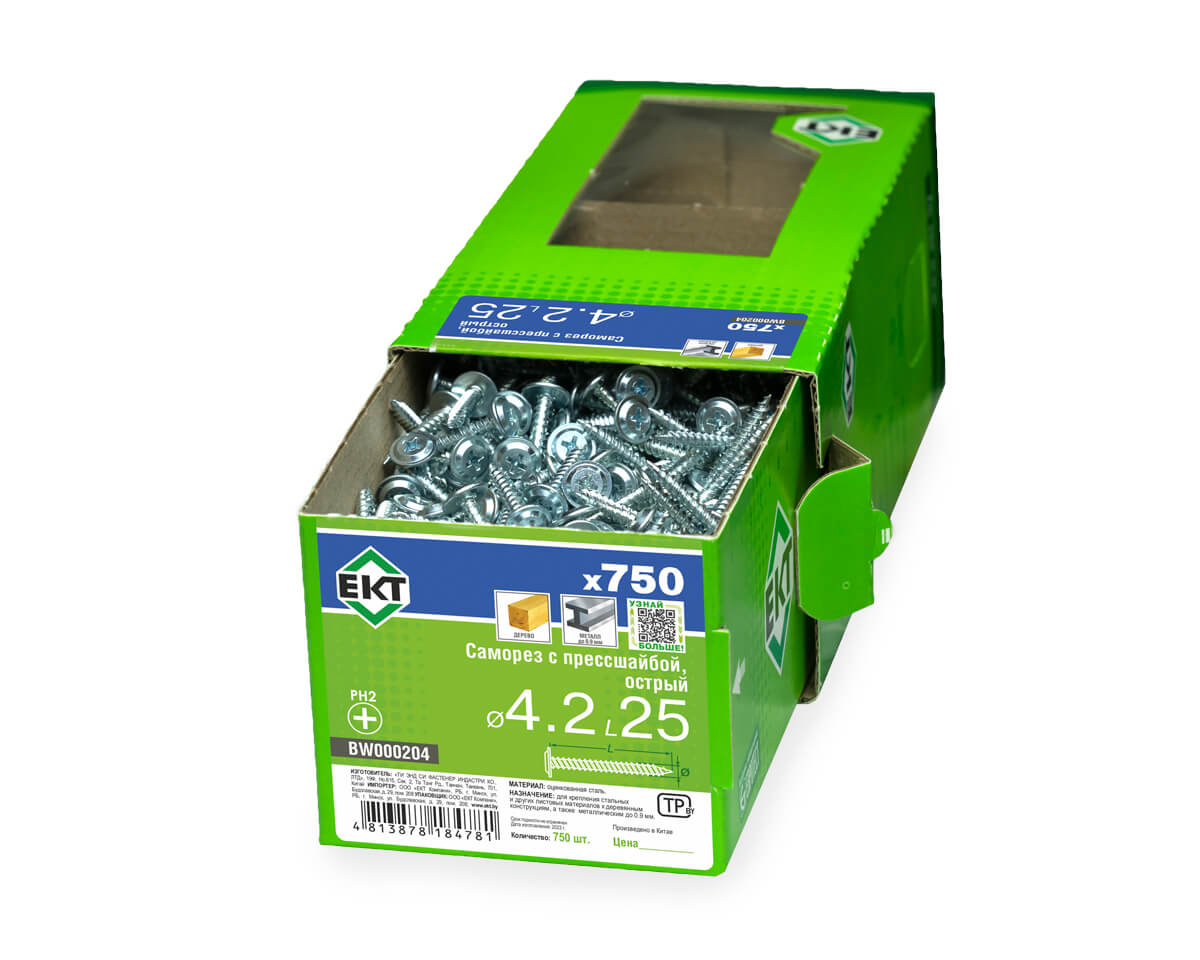 Саморез с прессшайбой, 4.2x25 острый, цинк, в коробке с окном, ЕКТ (упак/750шт)