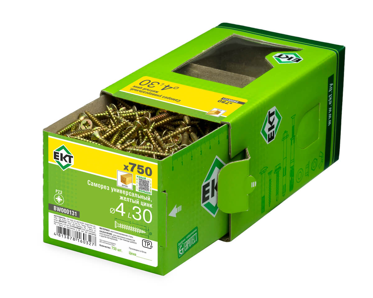Саморез универсальный 4.0х30, желтый цинк, в коробке с окном, ЕКТ (упак/750шт)