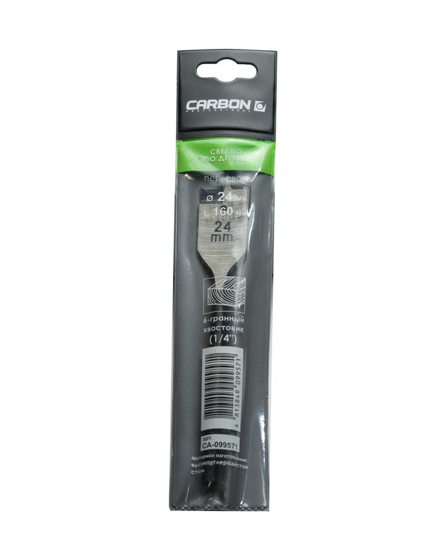 Сверло по дереву 24x160мм, перьевое, 6-гран хвостовик CARBON (шт)
