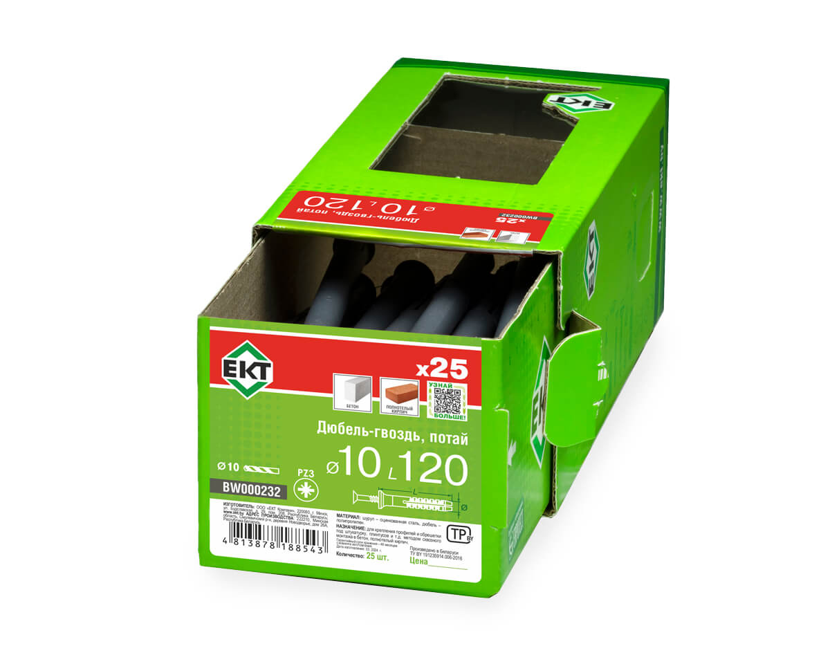 Дюбель-гвоздь GL, 10x120 потай, п/п, ЕКТ (кор. с окном/25шт)