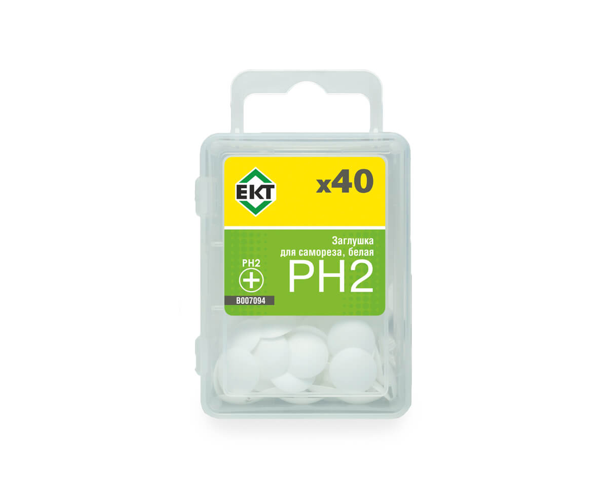 Заглушка декоративная под саморезы PH2, белая (упак/40шт)