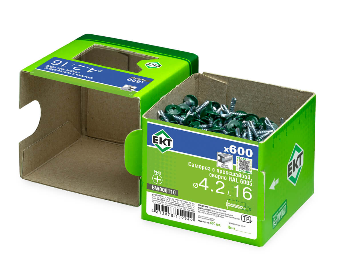 Саморез с п/ш 4.2х16 сверло, RAL 6005, в коробке с окном, ЕКТ (упак/600шт)