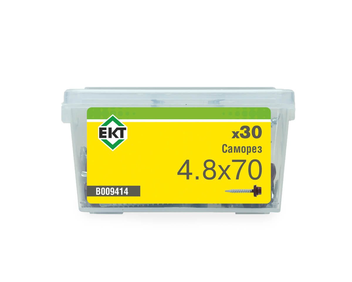 Саморез кровельный с резин. прокл. 4,8х70 сверло PT1, RAL 3005, в пласт. контейнере, ЕКТ (упак/30шт)