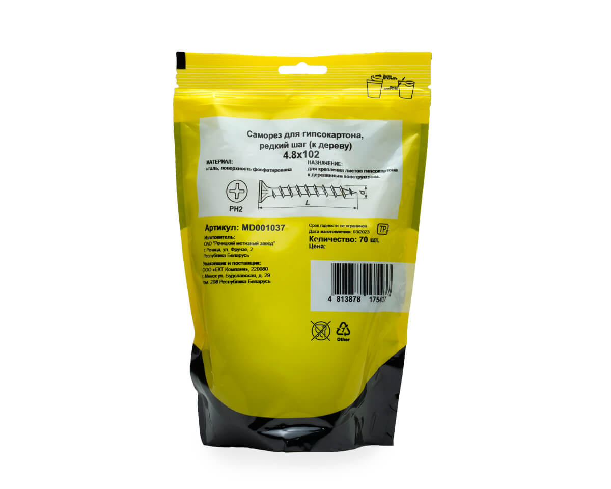 Саморез для гипсокартона 4.8x102, редкий шаг (к дереву), фосфат, дой-пак L, МОНТАЖ (пакет/70шт)