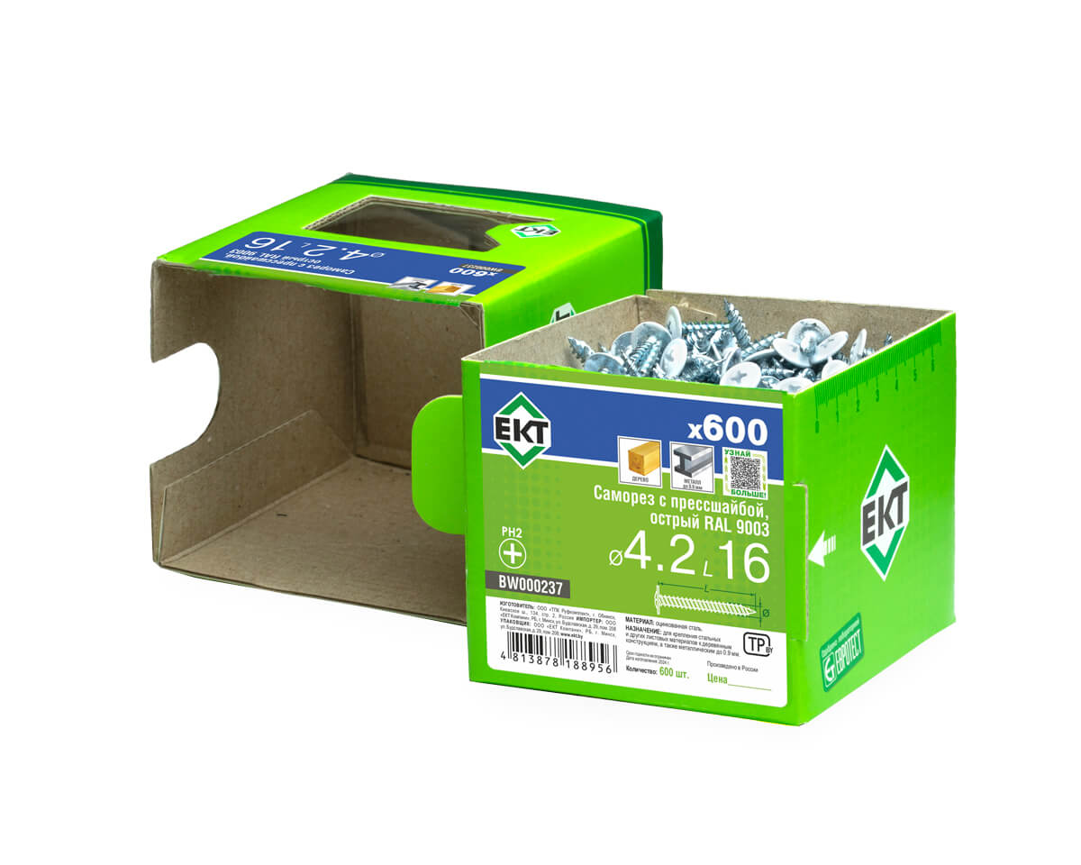 Саморез с п/ш 4.2х16 острый, RAL 9003, в коробке с окном, ЕКТ (упак/600шт)