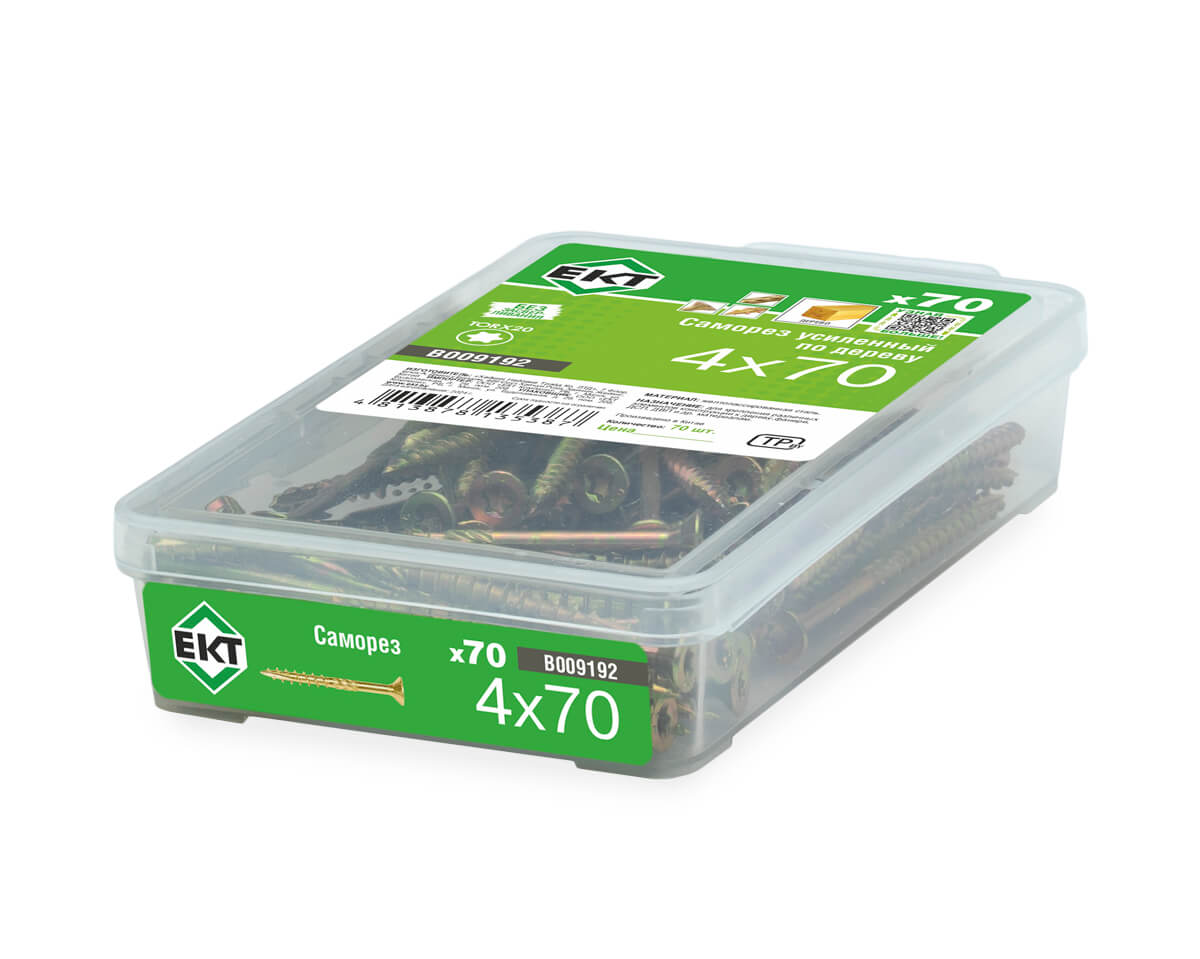 Саморез усиленный по дереву TORX20 4.0x70, потай, желт. цинк (упак/70шт)