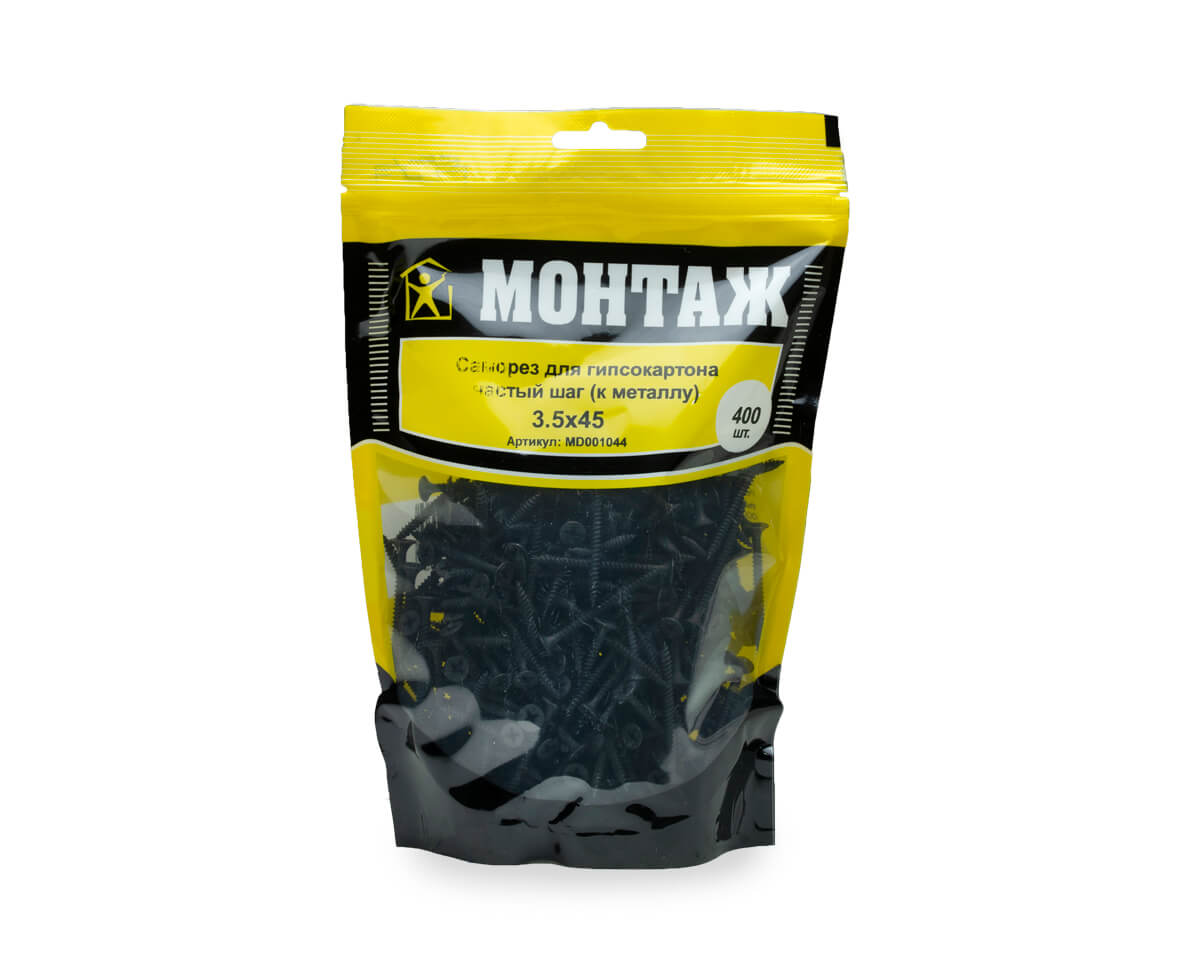 Саморез для гипсокартона 3.5x45, частый шаг (к металлу), фосфат, дой-пак L, МОНТАЖ (пакет/400шт)
