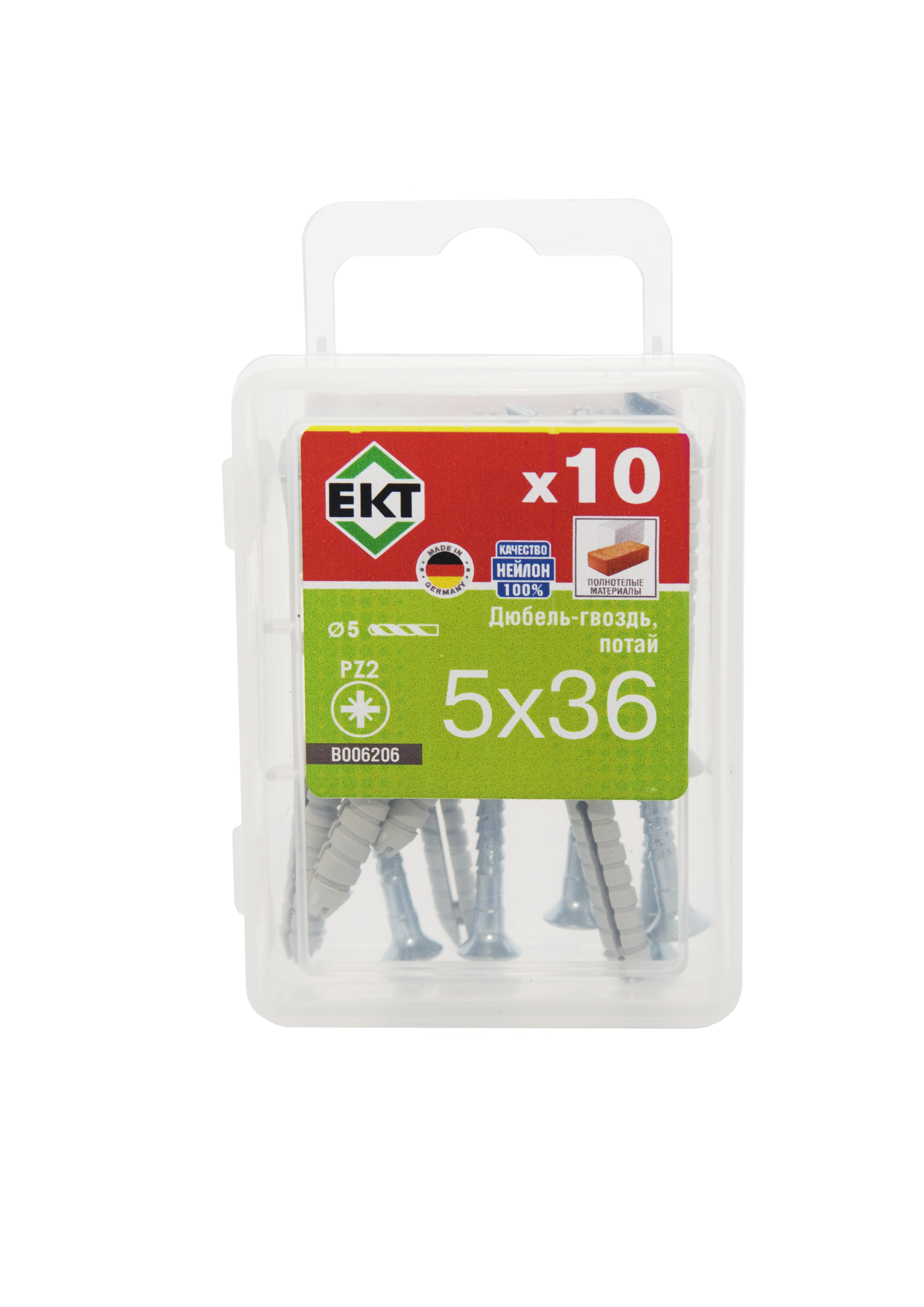 Гвоздевой дюбель с потайной головкой KEW ND S 5x36, (упак/10шт) НЕЙЛОН