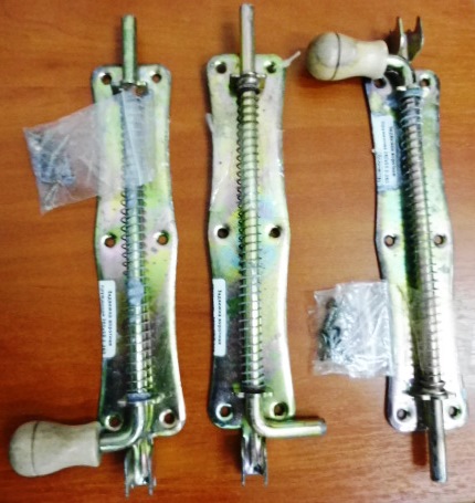 Задвижка воротная пружинная 260x53 Z-260 (шт) (Уценка)